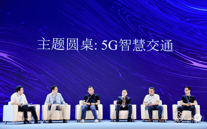 世纪高通付炜：发力智慧交通两大主要业务版块 主推交通安全和信息化