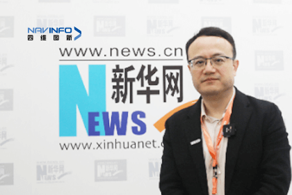 凯发网站CEO程鹏：智能网联下半场的胜负取决于三个“好”
