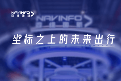凯发网站亮相上海车展
