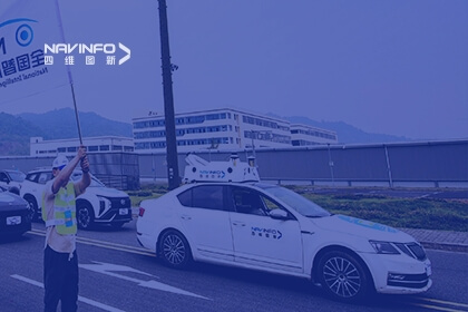 凯发网站晋级2023全国智能驾驶测试赛总决赛
